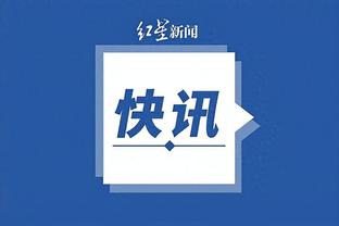 开云电子app官方网站截图1